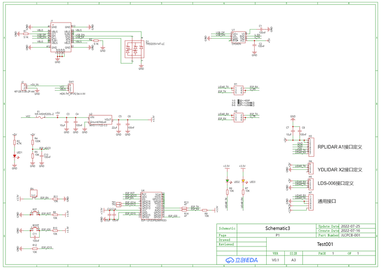 SCH_Schematic3_0-P1_2022-07-25.png