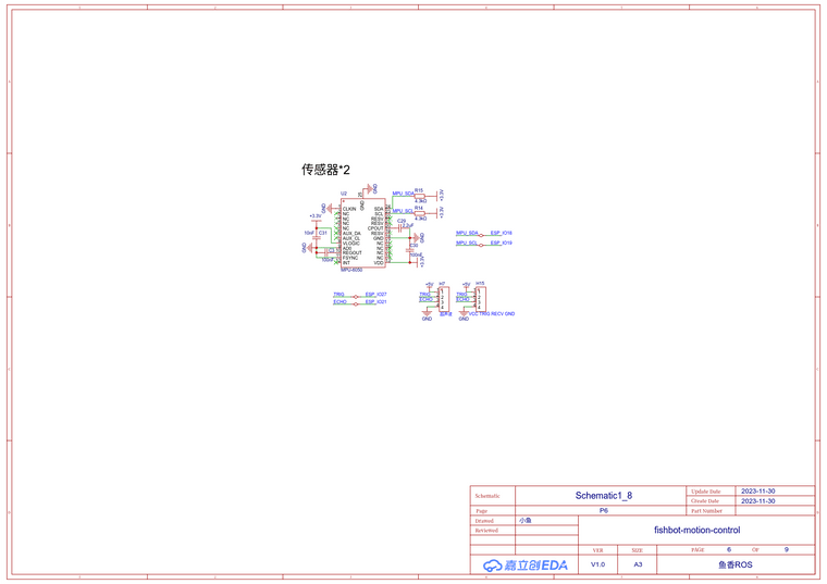 SCH_Schematic1_8_6-传感器_2024-03-15.png