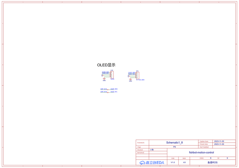 SCH_Schematic1_8_8-OLED显示_2024-03-15.png