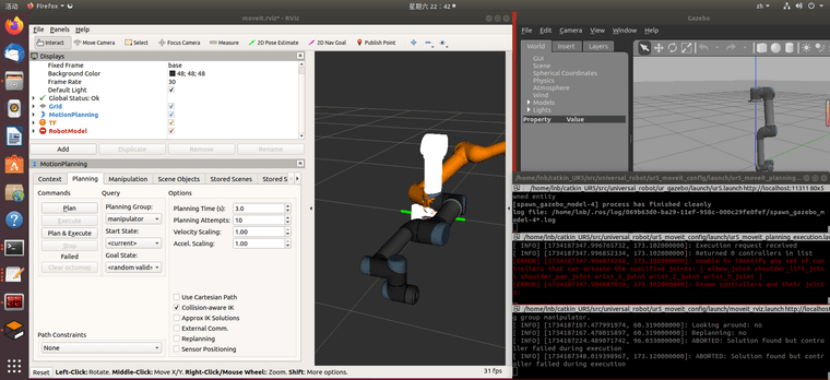 Moveit控制器Gazebo仿真中的UR机器人失败.png