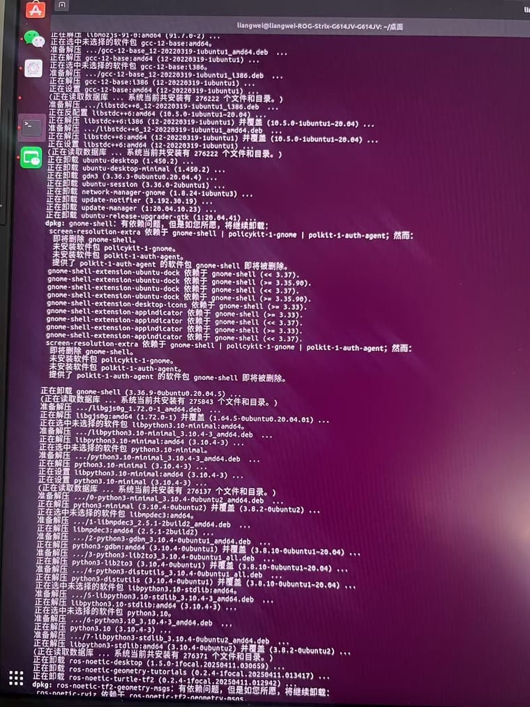 微信图片_20250430145246_39.jpg
