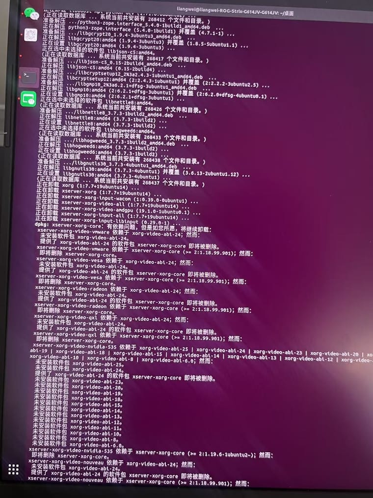 微信图片_20250430145246_42.jpg