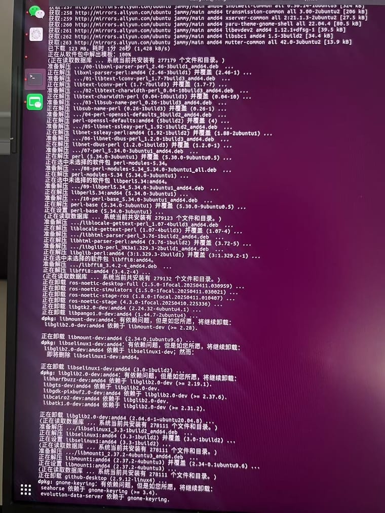 微信图片_20250430145247_37.jpg