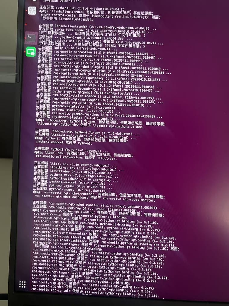 微信图片_20250430145247_41.jpg