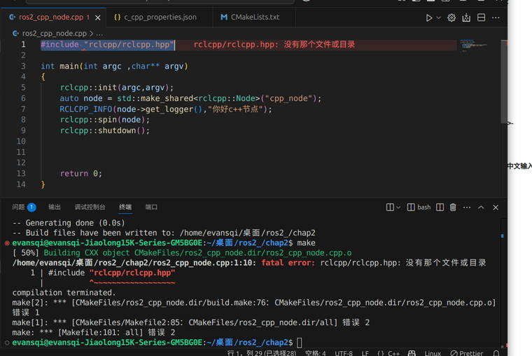 4a752a40-cdb2-4615-98af-d7ce9e52892c-image.png