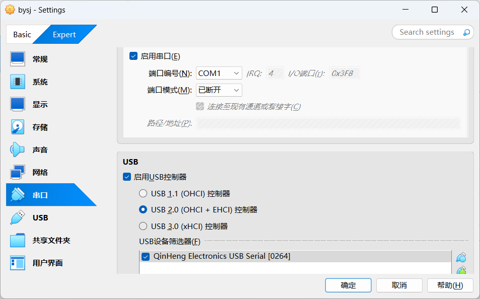 QQ20250512-114009.png