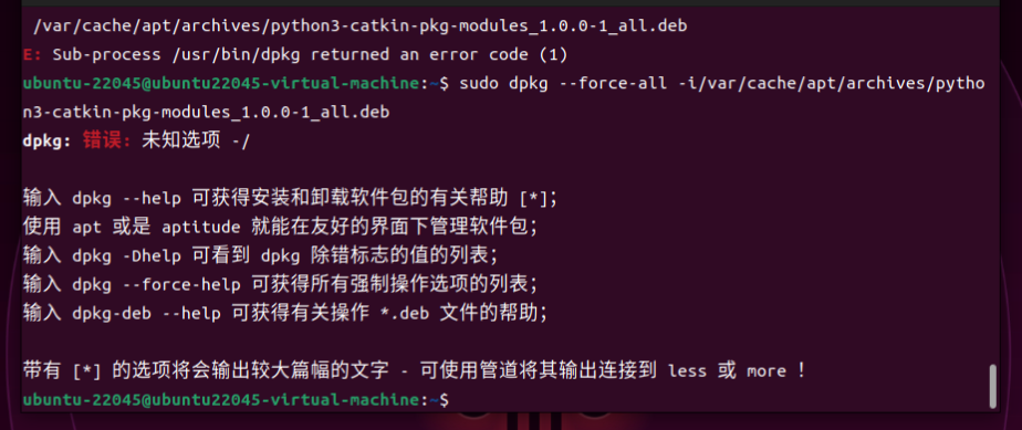 dac802f8-b553-44ca-b2f8-6d553a97e0d1-image.png