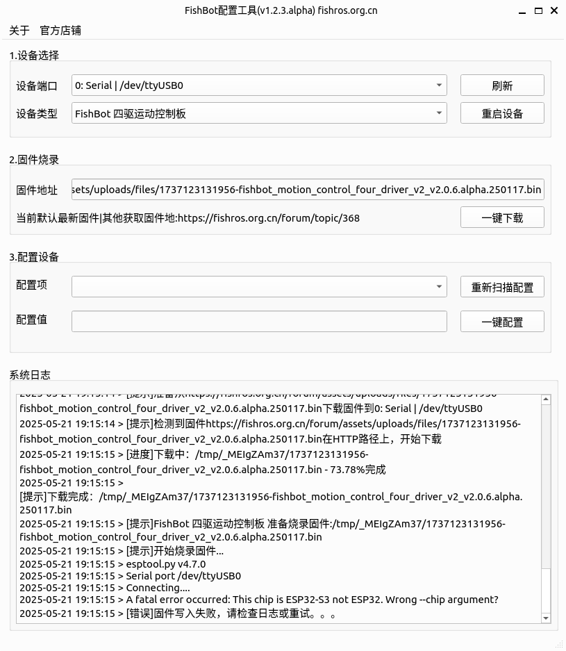 d1171cdc-a0f2-4753-a357-0b7ddcd7b64f-图片.png