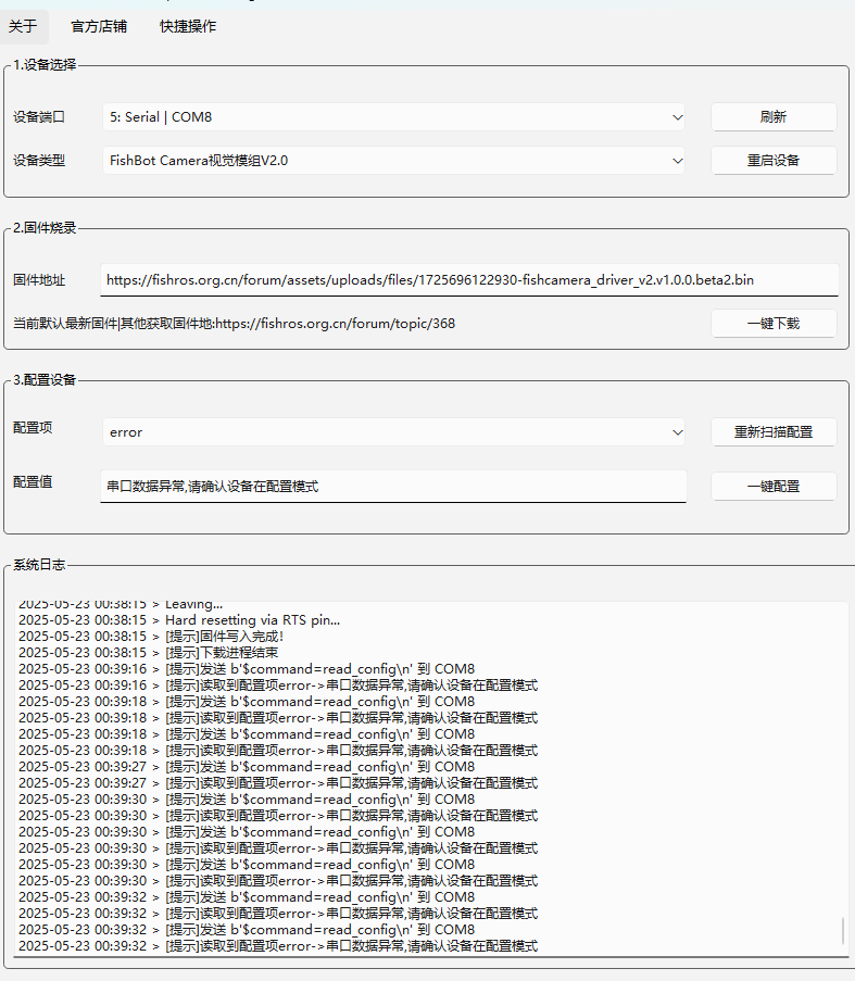 ec3a692c-0a10-43ac-9975-ec77cbb3d42b-image.png