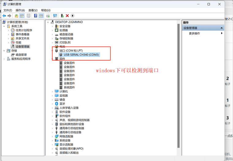 e48e324c-cecf-4ee6-b72b-35d65ac0b16e-图片.png