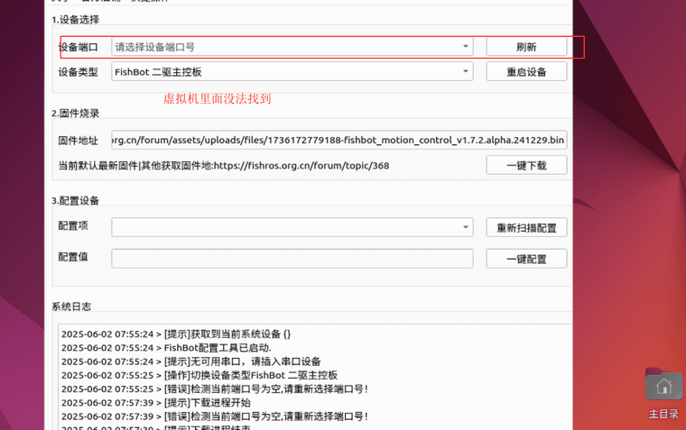a88e1d3b-ad0e-488d-8004-82f4f6a85e6c-eaee5b92-5cfa-49df-a500-09d9505b8857.png