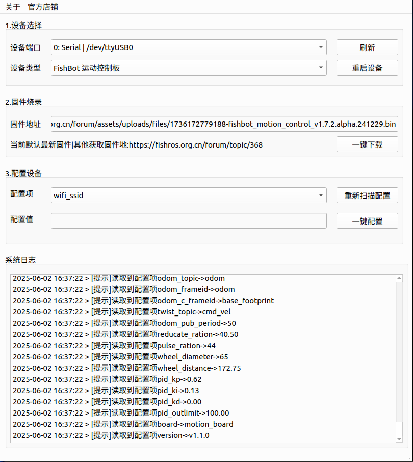 5ea0c74b-1fee-448d-8cb3-bd7308b008b0-图片.png
