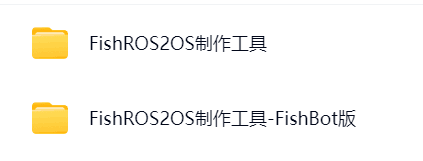 QQ图片20250604102130.png