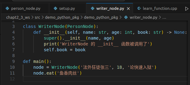 2ac34ae9-5fa0-4be8-aab0-07052c7e7894-image.png