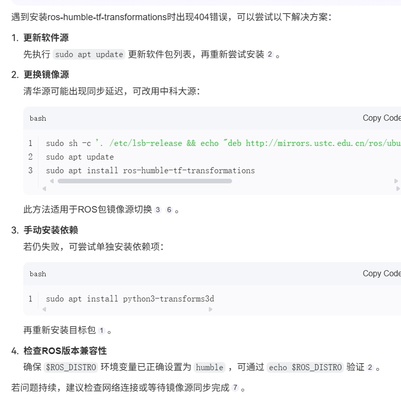a04320c5-660a-4b6a-b644-3f97107c098c-image.png