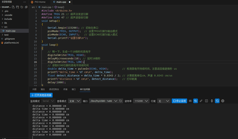 e6a8ea97-1931-40dd-a107-995b3ba34cf1-image.png