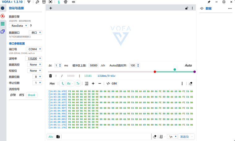 屏幕截图 2025-07-02 140517.png