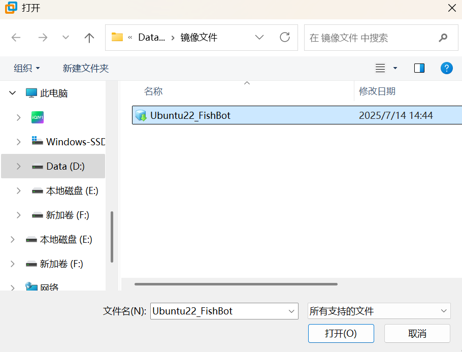 e3abc024-40da-49e5-808a-eff512aeda56-image.png