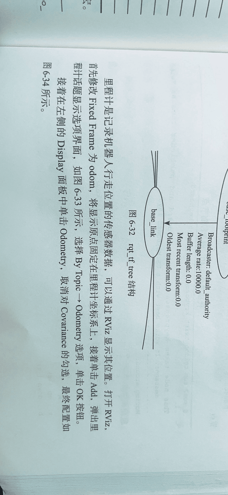 256985dd-084c-4c91-ada2-5aa90d9aa1b2-image.png