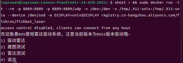 0c4c4005-51ee-422b-8f56-2711b4433c4b-图片.png