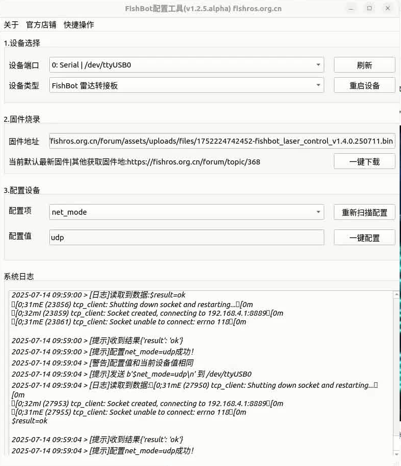 82d83fa2-6063-4ba9-b445-aac19b873472-图片.png