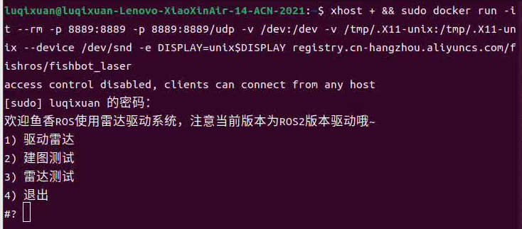 cc346c82-58de-441c-b770-9936d52d3b10-图片.png