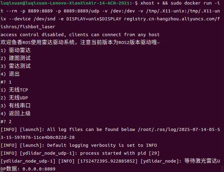 0bb1f40f-b525-455e-aa19-62b992e68ebb-图片.png