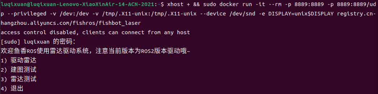 ef868a6c-a4fa-4053-ab72-79538b7c20fd-图片.png