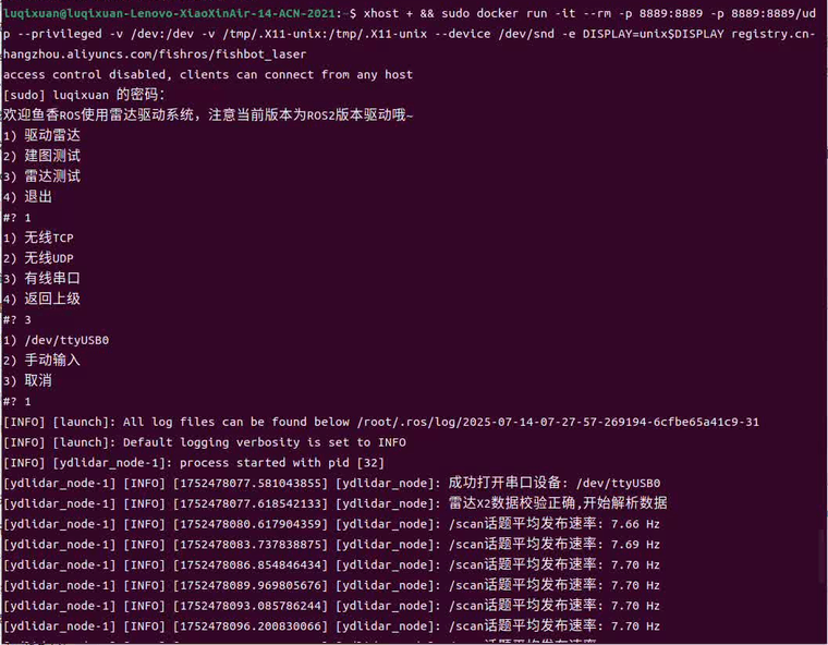 25d915a2-b360-4cab-9c6f-88a7d68c5561-图片.png