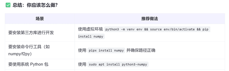 555e9364-eba2-492b-b4f1-f627cc0fbbd8-image.png