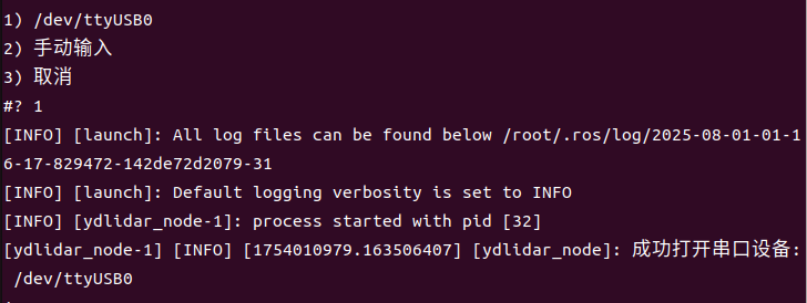 806fe145-eb00-4eac-b721-42bee7444e59-企业微信截图_17540110457679.png