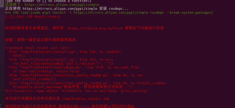 ec23515b-8c46-4e41-aaff-7b843af65353-image.png