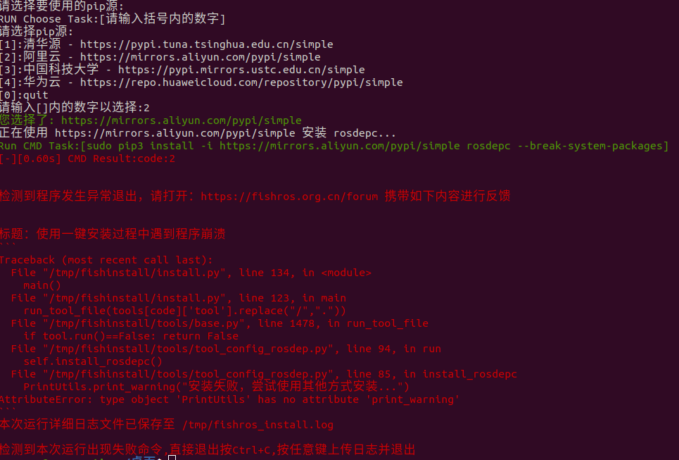 QQ图片20250812151116.png
