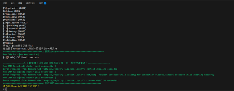 e303b6248484e1f5a1c006982b7633b2.png