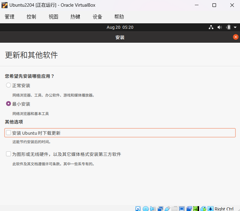 b2484a57-e457-493a-8805-f35bd50a0974-image.png