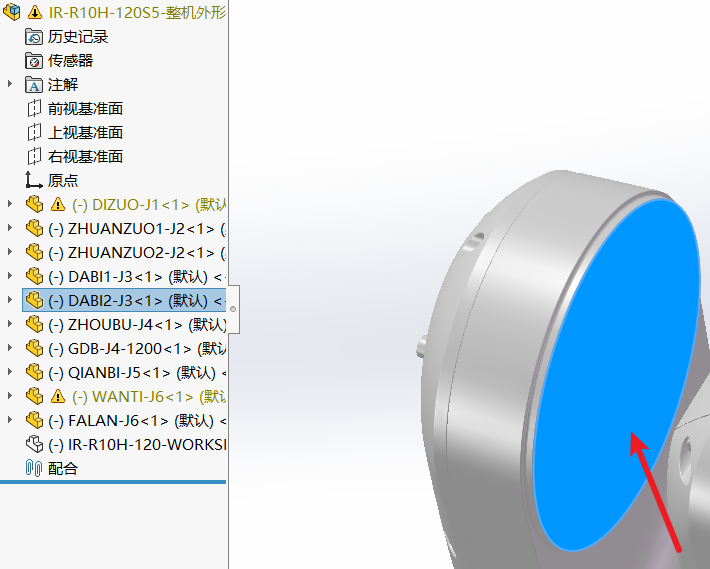 cef63a59-3437-43cf-a505-fbdd51eb14e6-6c065a23475369343aaad2ea848ca989.png