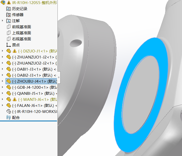73ea4afc-5e43-44a1-9b6e-0dedce2ded8f-afb3d7466d39869c69b7b85d891e1177.png