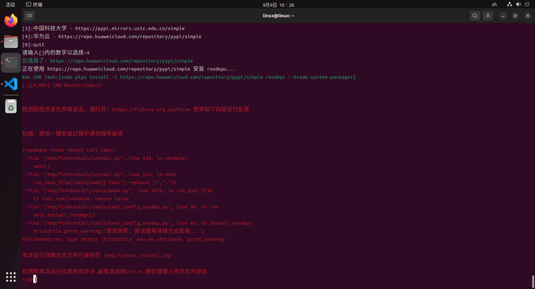 be828094-9370-4857-83e5-c2620df8c487-image.png