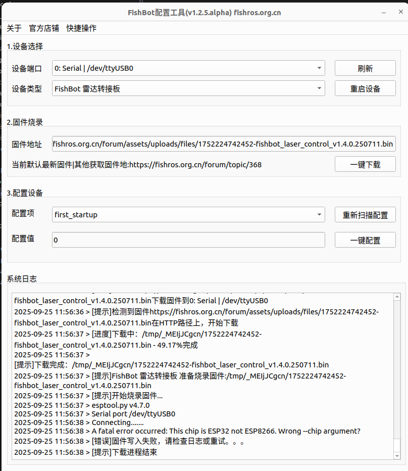 ad4f5a9c-17a6-4b75-9cb4-d73eec606053-image.png
