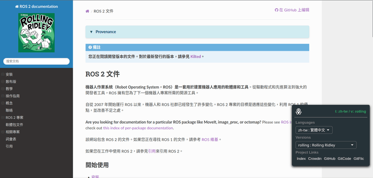 47edba43-cb72-405c-a0aa-315315c9de4e-Screenshot_20250927_151057.png