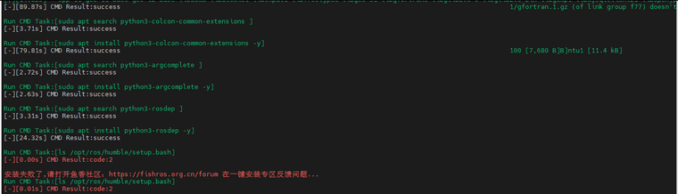 a06fee88-d7d3-40b8-9ac6-a3a153ff1a8b-图片.png