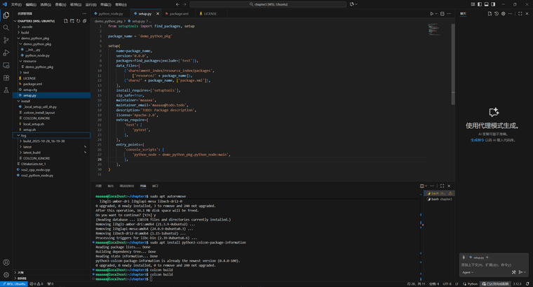 5f7723e6-fc1d-4902-8205-d98a38d00f79-image.png