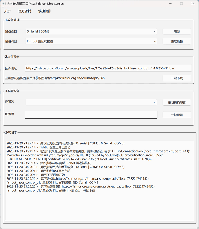 5a6f0012-1199-4d98-a6b1-2cdfe2b94488-image.png