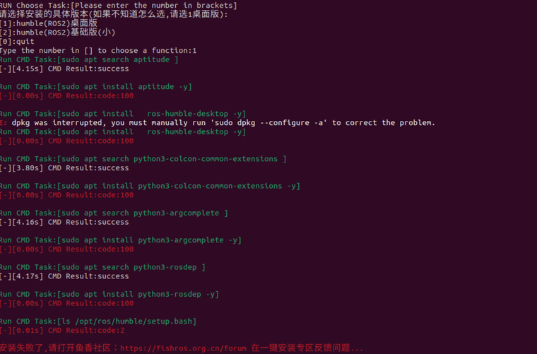 3548ff0a-f017-446c-97ae-0db99f70ce63-屏幕截图 2025-12-23 100426.png