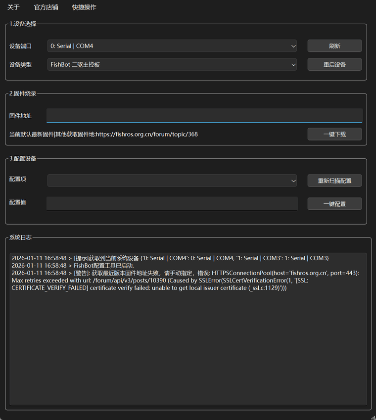 125f2810-027d-48f6-8343-6e70d78fcf08-image.png