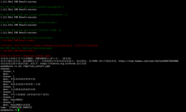 e15cb5fc-aca2-4647-96ec-6a71a20bfb3d-image.png