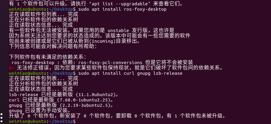 5339fe66-41bd-404d-8405-65b44f79b068-image.png