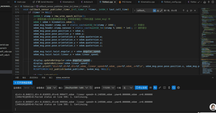 ScreenShot_2026-03-10_202811_392.png