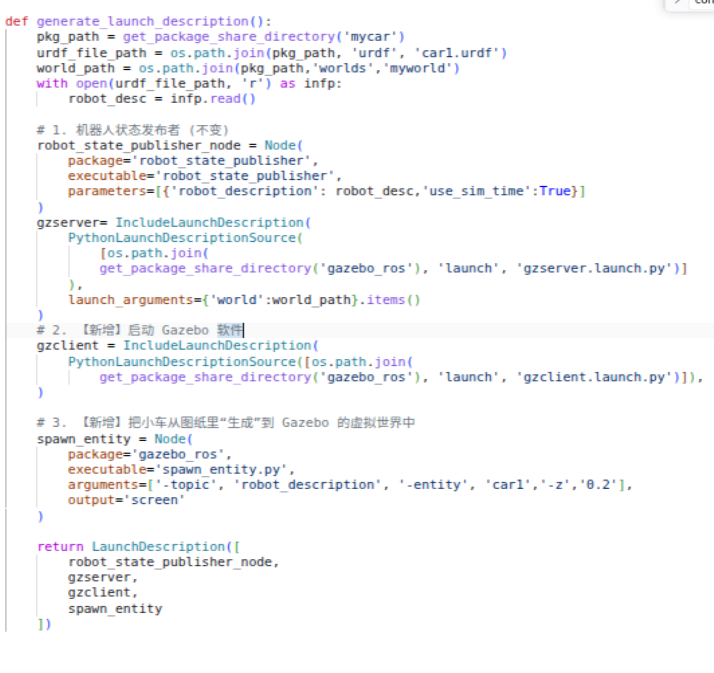 7639a83e-815b-4b80-99f5-1bd54c5c4d9c-image.png
