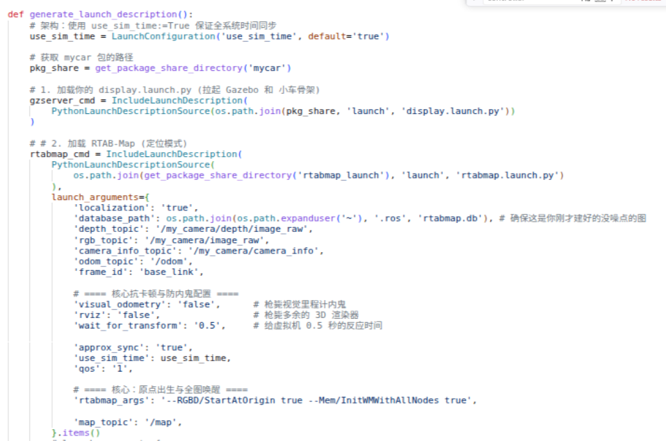 c86f56c6-e2b8-4c08-a2ef-07c2467c4bc7-image.png
